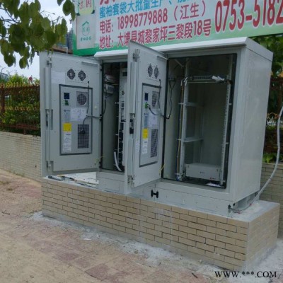 **机械电子设备控制柜温控箱柜 壁挂式门装机床机柜空调 室内户外机柜设备温控空调