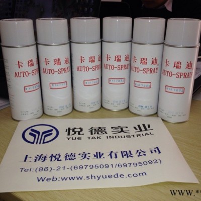 供应配电柜 配电箱自喷漆 RAL7035/RAL7032图3