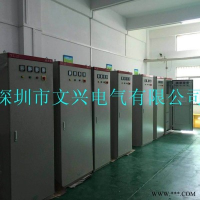 XL-21动力柜 深圳文兴订制水泵控制柜 低压成套配电柜**批发图2