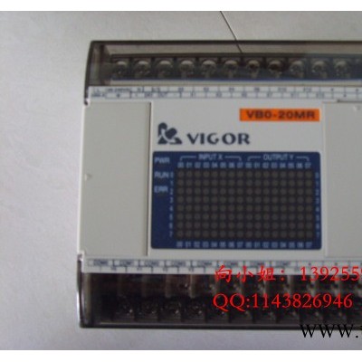 丰炜可编程控制器 VB0-20MR-A 继电器出入，12入8出