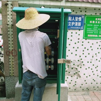 智能城市照明路灯远程控制电箱 -路灯三摇控制终端配电箱羿力图1