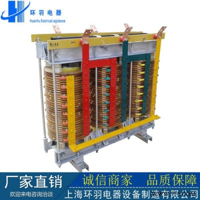 上海环羽生产销售电器SG-100KVA机**明控制隔离变压器，具体可咨询图4