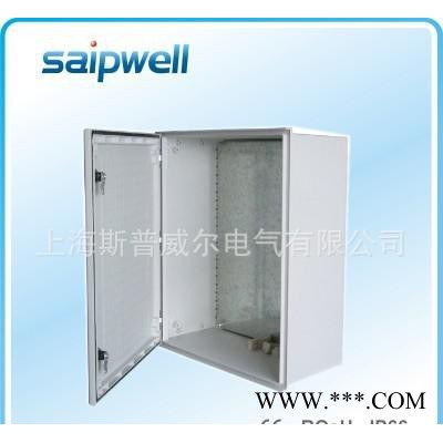 专业生产 IP66 防水玻璃纤维配电箱  800*600*300防水箱