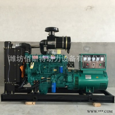 125KVA 100KW柴油发电机组 可带ATS控制柜 纯铜无刷 使用方便