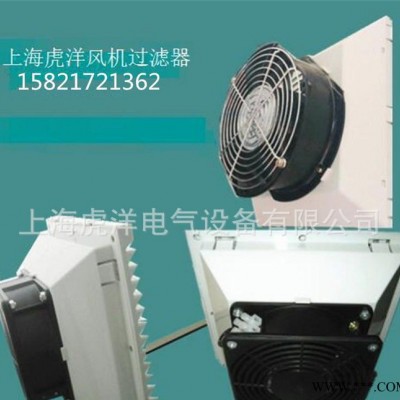 风扇过滤器 性价比超好超薄百叶窗过滤器 配电箱散热器6626