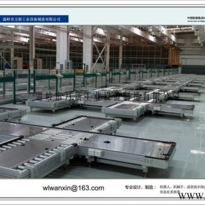 万新新能源风电控制柜生产线 高压开关柜生产线 12kV金属铠装开关柜总装线 环网柜生产线 充气柜生产线图4