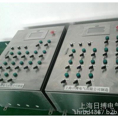 的风机水泵控制柜报价 风机水泵控制柜报价 日搏供应图4