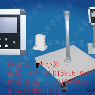 上海辛机仿威图 配电箱  自动化控制柜、悬臂控制箱专业生产厂家