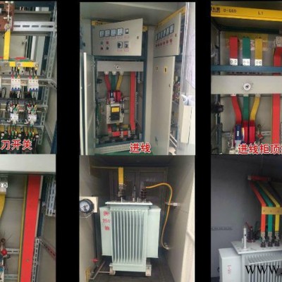 GGD800*800*2200低压开关柜 配电柜 配电箱 成套报价图3
