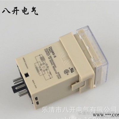 DH48S-S数显循环控制时间继电器220V 24V 1图3