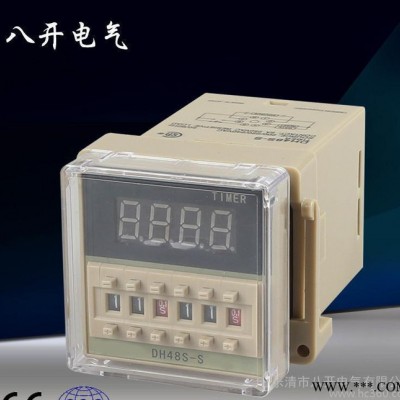 DH48S-S数显循环控制时间继电器220V 24V 1图2