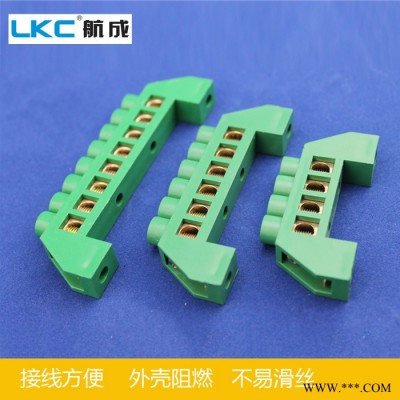 航成电气HC-001 桥型接线端子配电箱零线排铜接线端子排零地排4/6/8/10/12孔零线排图4