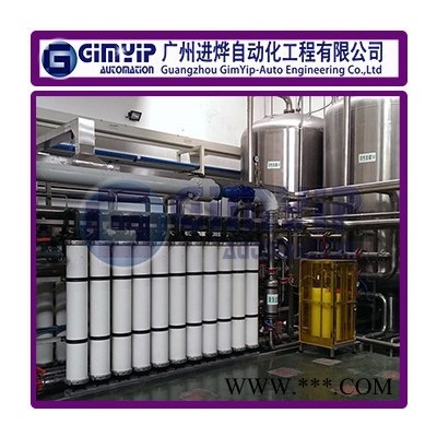 各类配电柜配电箱的设计组装电气控制柜及PLC系统集成PLC、触摸屏及上位机界面设计编程图3