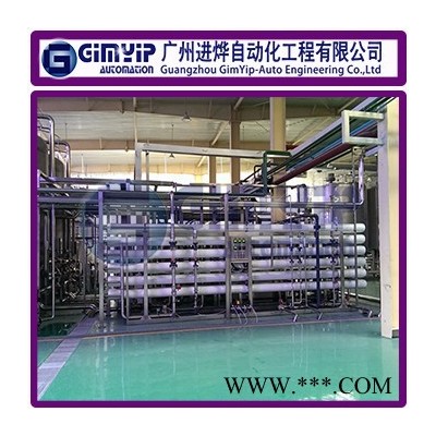 各类配电柜配电箱的设计组装电气控制柜及PLC系统集成PLC、触摸屏及上位机界面设计编程