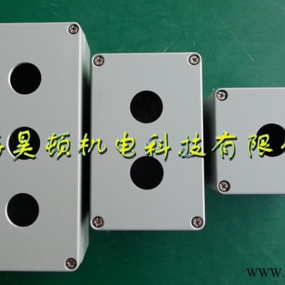 配电箱 室外端子分线盒 防水仪表盒 高防护铸铝壳体 上海昊顿专业厂家 金属电气柜 LED灯盒 照明控制盒图2