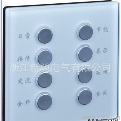 HDL系列智能照明控制系统_定时模块_调光模块_12路继电器输出模块图2