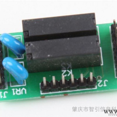 供应智引科技温度控制仪表输出模块大容量继电器开关(阻容吸收)输出图1