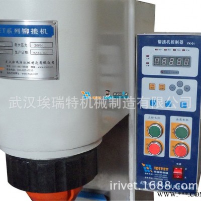铆接机电控箱 旋铆机控制柜 铆接机控制箱 控制器图2