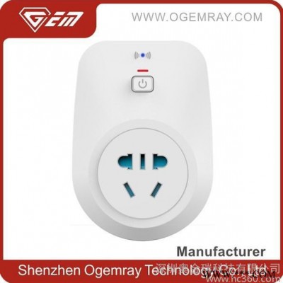 WIFI智能开关插座 在户外用手机控制家里电器的开关插座 手机定时遥控开关插座图2