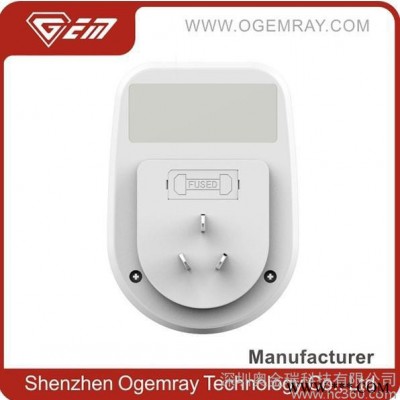 WIFI智能开关插座 在户外用手机控制家里电器的开关插座 手机定时遥控开关插座图3