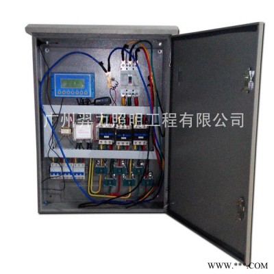 供应广州羿力S-093照明成套配电箱 照明智能控制箱图1