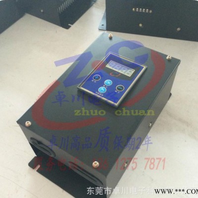 广东节电器8kw电磁加热控制 电磁感应加热器 电磁加热圈报价图2