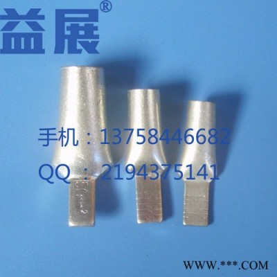 新品**-C45（10-50平方）空开断路器用铜铝插针，漏电保护专用铜铝插片，电表配电箱用铜铝端子，铝合金电缆用插针图2