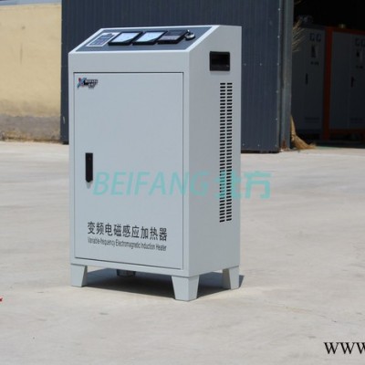 变频电磁加热控制柜图5