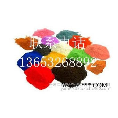 粉末涂料配电柜，配电箱用粉末涂料耐腐蚀静电喷涂图3