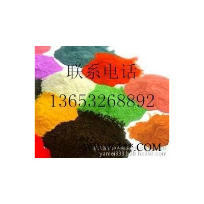 粉末涂料配电柜，配电箱用粉末涂料耐腐蚀静电喷涂图7