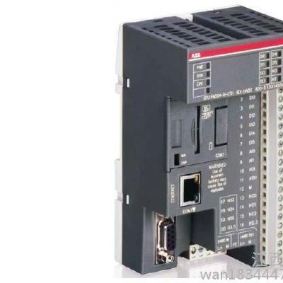 加拿大vpt晃电继电器MRR-220（低压电机再启动控制器）现货图2
