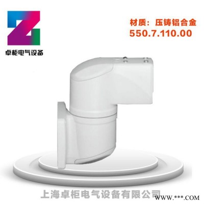 上海卓柜5575悬臂控制箱 仿威图控制柜悬臂箱 机床悬臂控制箱 吊臂连接件 箱体连接件 现货