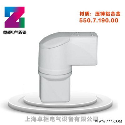 上海卓柜5575悬臂控制箱 仿威图控制柜悬臂箱 机床悬臂控制箱 吊臂连接件 箱体连接件 现货图6