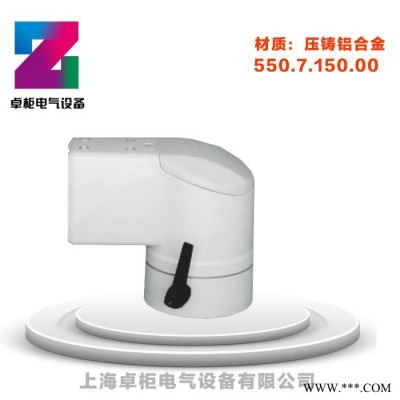 上海卓柜5575悬臂控制箱 仿威图控制柜悬臂箱 机床悬臂控制箱 吊臂连接件 箱体连接件 现货图4