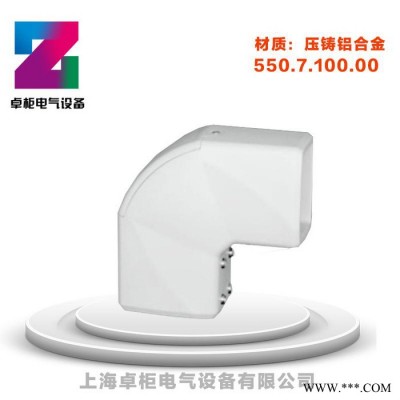 上海卓柜5575悬臂控制箱 仿威图控制柜悬臂箱 机床悬臂控制箱 吊臂连接件 箱体连接件 现货图2