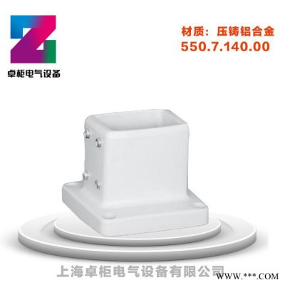 上海卓柜5575悬臂控制箱 仿威图控制柜悬臂箱 机床悬臂控制箱 吊臂连接件 箱体连接件 现货图7