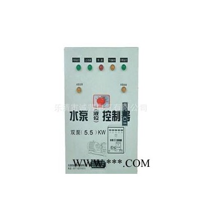 液位控制器丨浮球液位开关丨水位开关丨5.5KW水泵控制柜控制箱图3