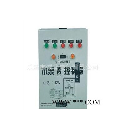 液位控制器丨浮球液位开关丨水位控制开关丨3KW水泵控制柜控制箱图7