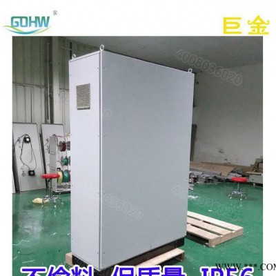 HPS九折型钢成套配电柜/控制柜专业安装内部电气布线由巨金制