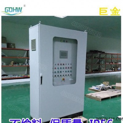 HPS九折型钢成套配电柜/控制柜专业安装内部电气布线由巨金制图2