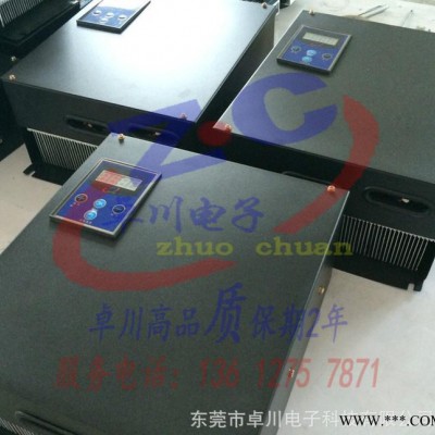 节电器20kw电磁加热控制器  吹膜机电磁感应加热器 电磁加热