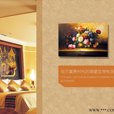 客厅花卉推拉式电表箱装饰画玄关遮挡画配电箱无框画壁画图1