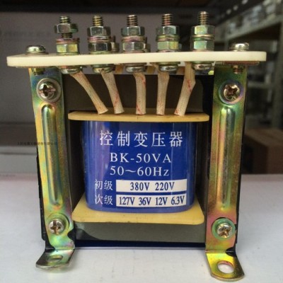 人民电器 高品质 BK-50VA控制变压器. 隔离变压器可定做多种电压