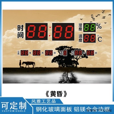 电表箱装饰画带钟表万年历现代简约配电箱遮挡推拉开关盒装饰图2