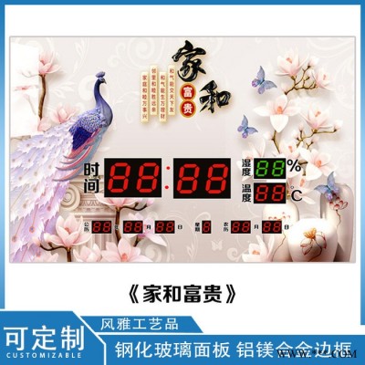 电表箱装饰画带钟表万年历现代简约配电箱遮挡推拉开关盒装饰