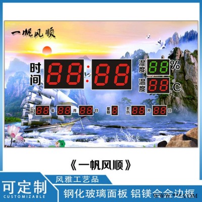 电表箱装饰画带钟表万年历现代简约配电箱遮挡推拉开关盒装饰图4