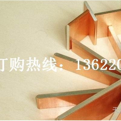 北京 铜包铝排，用于控制柜  变压器 保险开关，非标可定制图2