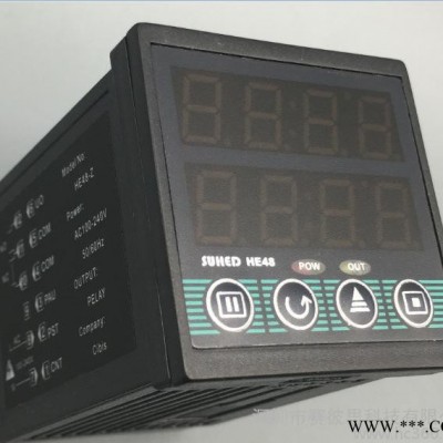 48*48智能LED双数显带输出控制无限循环开关时间继电器H图3