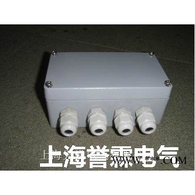 铸铝接线盒、防水铸铝接线盒、铸铝机箱、配电箱图4