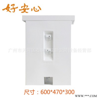 安防视频监控系统设备箱配电箱成套电气箱户外防水箱600*470*300图3